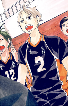 Image 32 of Koushi Sugawara