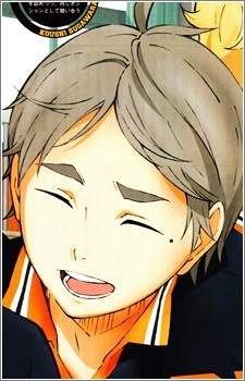 Image 2 of Koushi Sugawara
