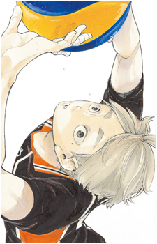 Image 42 of Koushi Sugawara