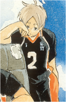 Image 44 of Koushi Sugawara