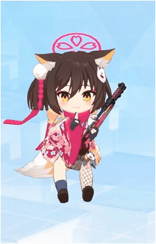 Izuna