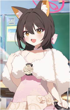 Izuna