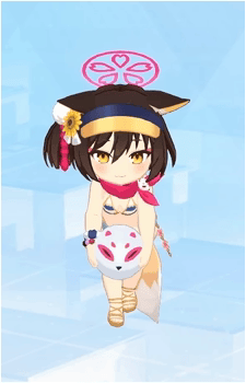 Izuna