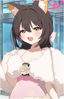 Izuna