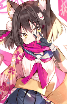 Izuna