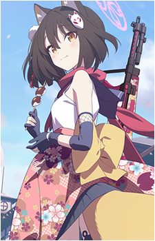 Izuna