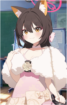 Izuna