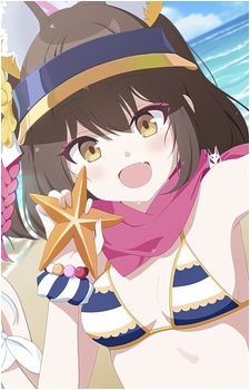 Izuna