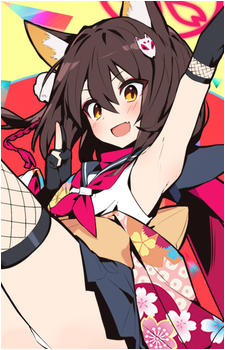 Izuna