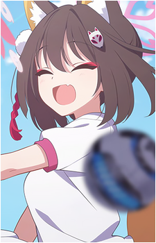 Izuna