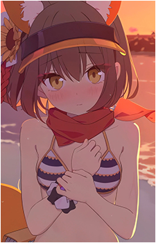 Izuna