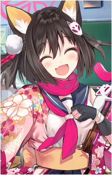 Izuna