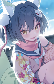 Izuna