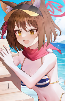 Izuna