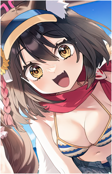 Izuna