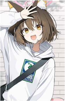 Izuna
