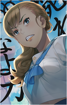 Kirara Kuki's image