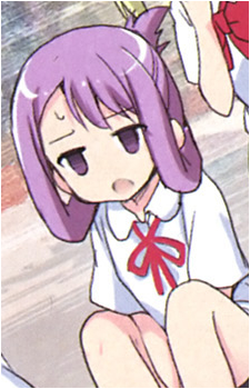 Kyouko Suehara