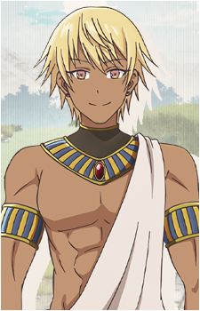 Chief God