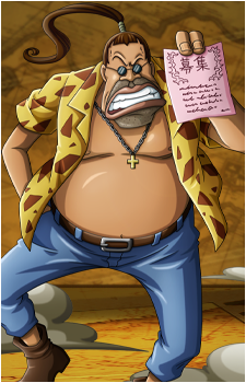 Carne {OP}