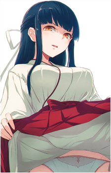 Iori Izumo