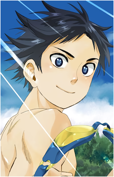 Eiichiro Mizuno's image