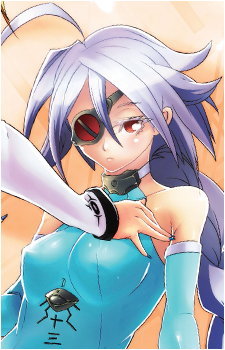 ν-No.13-