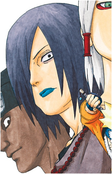 Sakon & Ukon