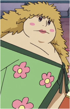 Cosmos {OP}