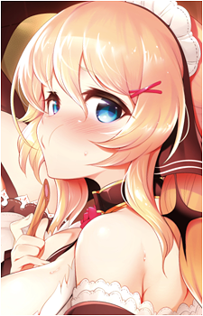 Sophia {AT}