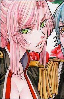 Sakura Kokonoe's image