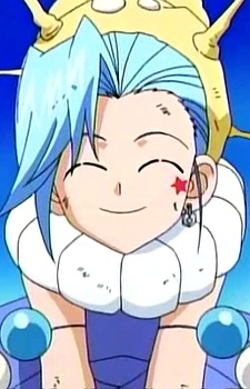 Aqua {MAR}