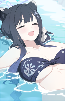 Shun