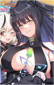 Shun