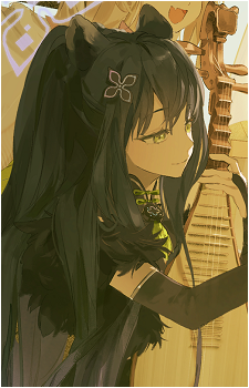 Shun
