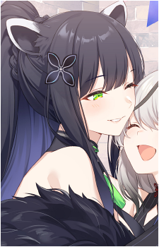 Shun