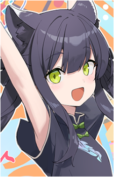 Shun