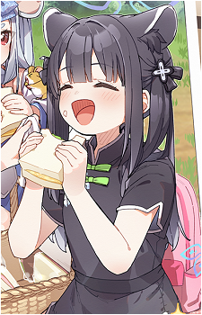 Shun