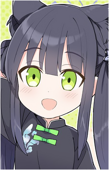 Shun