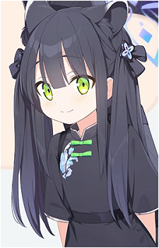 Shun