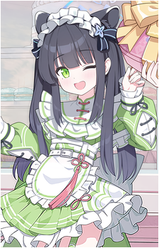 Shun