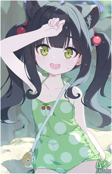 Shun