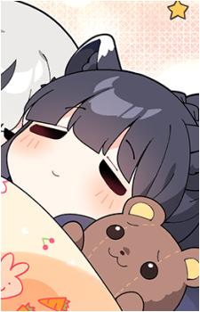 Shun