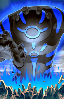 Earthbound God Ccapac Apu's image