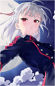 Eins Exaura