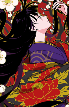 Kurohime {FGO}
