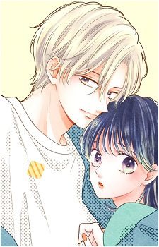 Sena Mizusawa