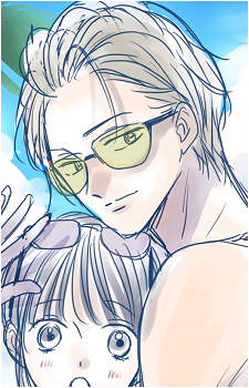 Sena Mizusawa
