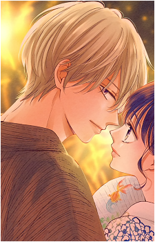 Sena Mizusawa