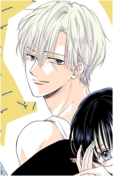 Sena Mizusawa